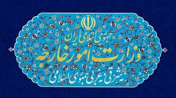 تجاوز نظامی آمریکا به ایران نقض آشکارعلیه حاکمیت ملی کشورمان است