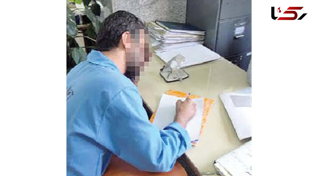 پس از 6 سال قاتل آشنای زنی که 3 بار ازدواج کرده بود دستگیر شد