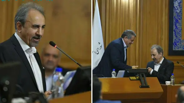 شهردار جدید تهران سوگند خورد+فیلم
