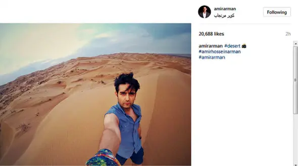 بازیگر سریال کیمیا را این بار در کویر ببینید! 