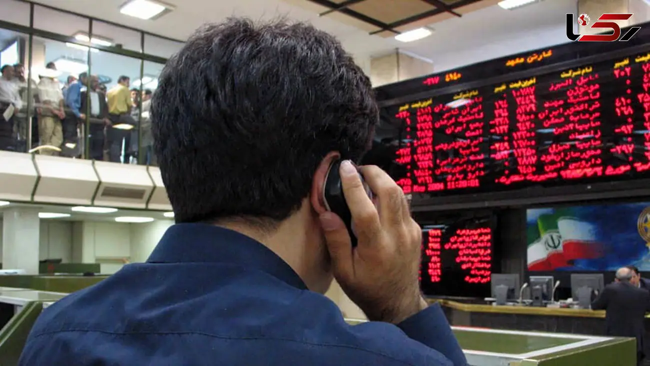 2 مصوبه مهم سازمان بورس برای حمایت از بازار سرمایه