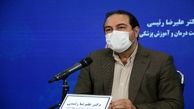 واکسیناسیون کرونا در ایران 48 روز دیگر تمام می شود / 4 واکسن ایرانی به‌زودی به سبد واکسیناسیون اضافه می شوند
