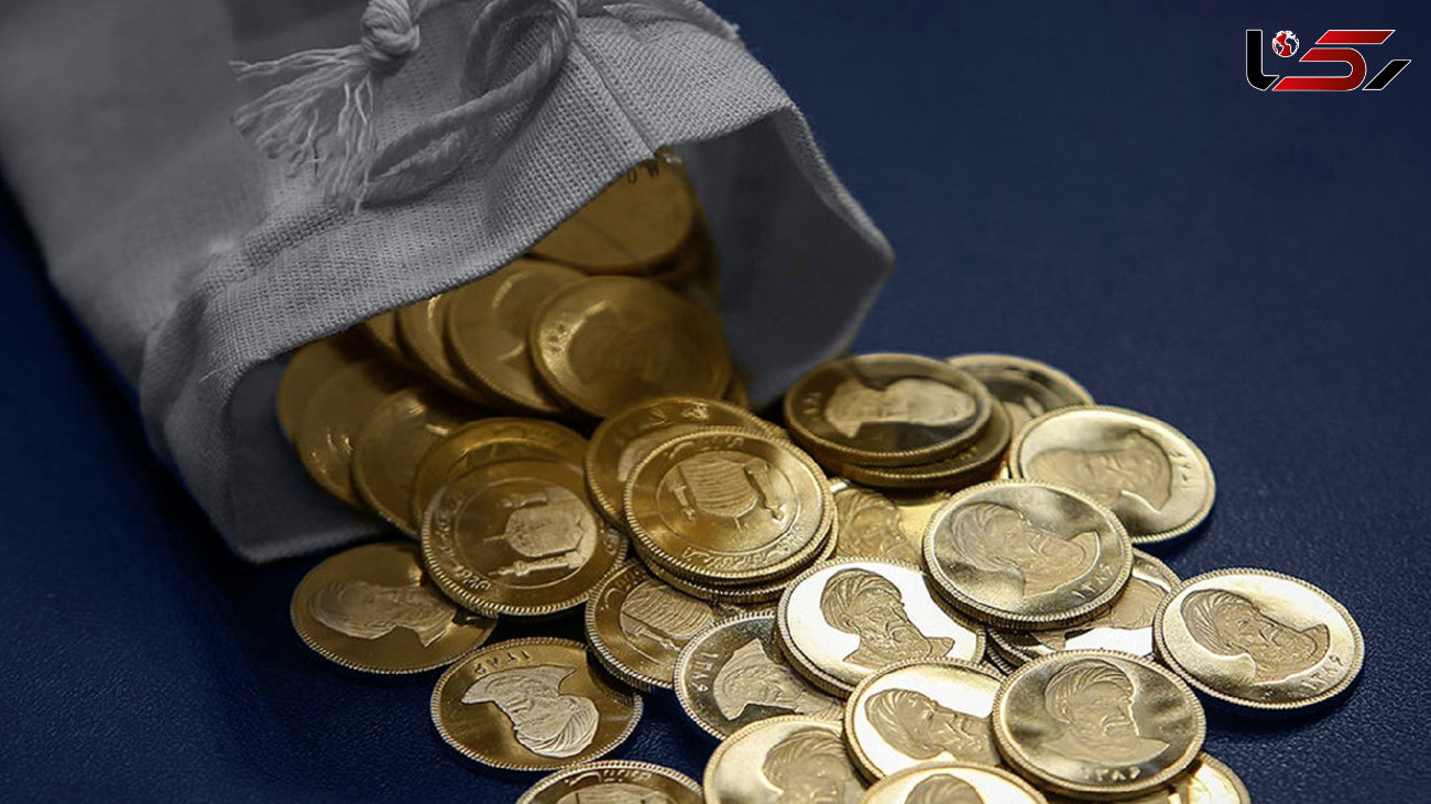 نحوه خرید سکه در بورس کالا اعلام شد + شرایط