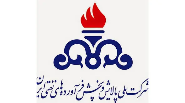 انتصاب علی اکبر نژادعلی به عنوان مدیرعامل جدید شرکت ملی پخش