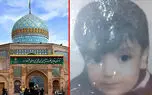 فیلم / روایت تلخ گم‌شدن پسری 3 ساله در ازدحام سخنرانی انتخاباتی محمود احمدی نژاد در قزوین / مادر 16 سال چشم انتظار ابوالفضل  +  عکس 