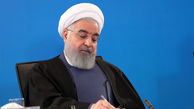 Rouhani inaugurates major projects in free zones