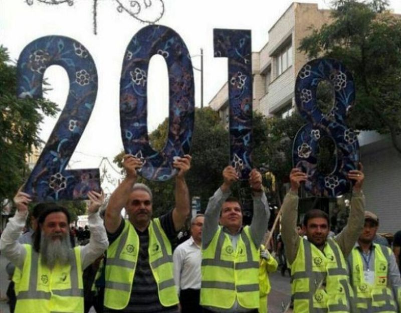  جارو کردن خیابانی