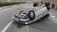 یک کشته در اثر واژگونی مگان / در تبریز رخ داد 