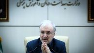 تشکر وزیر بهداشت از نیروهای مسلح و روسای دانشکده های پزشکی به خاطر رکوردشکنی آمار واکسیناسیون در ایران + متن نامه 