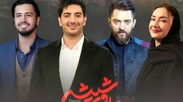 هانیه توسلی رقص روی شیشه را تکذیب کرد!