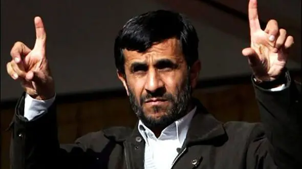 عکس های حیرت آور از جشن عروسی پسر محمود احمدی نژاد !