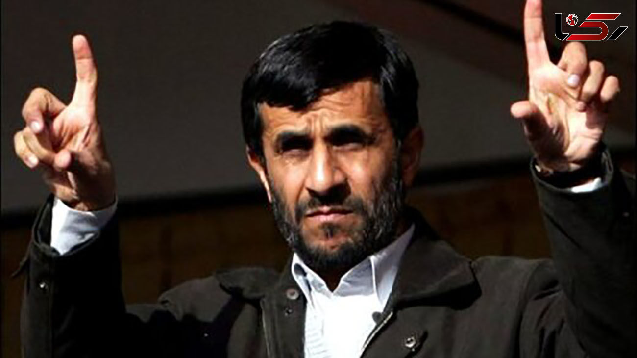 عکس های حیرت آور از جشن عروسی پسر محمود احمدی نژاد !