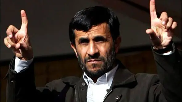 عکس های حیرت آور از جشن عروسی پسر محمود احمدی نژاد !