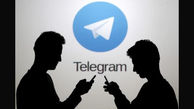 در آپدیت جدید تلگرام عکس ها خود به خود از بین می روند