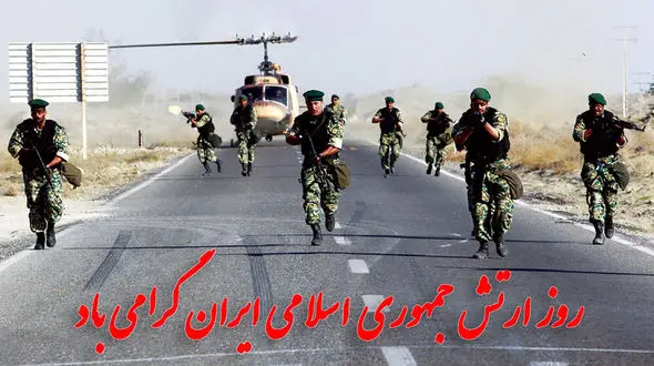 بیانیه دبیرخانه کنفرانس بین المللی فلسطین مجلس به مناسبت روز ارتش