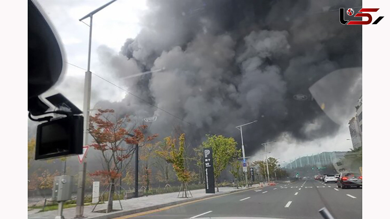 آتش سوزی مرگبار در مرکز خرید کره جنوبی / 4 نفر ناپدید شدند