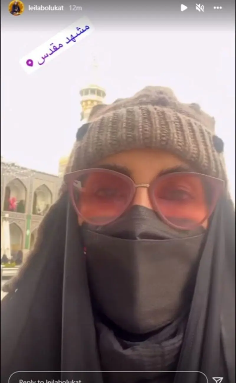 لیلا بلوکات