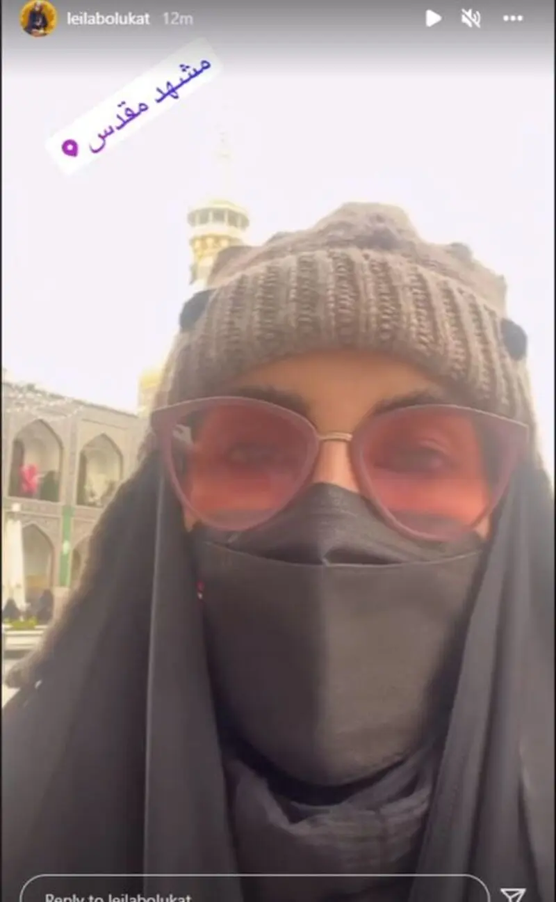 لیلا بلوکات