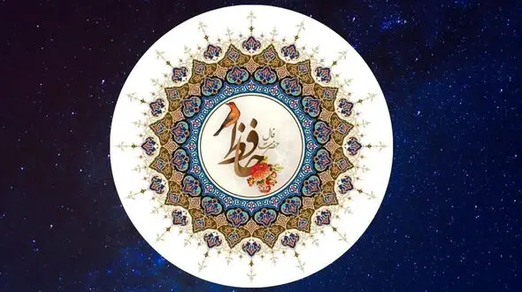 فال حافظ روزانه متولدین ماه ها - پنجشنه 22 مرداد ۱۴۰۵