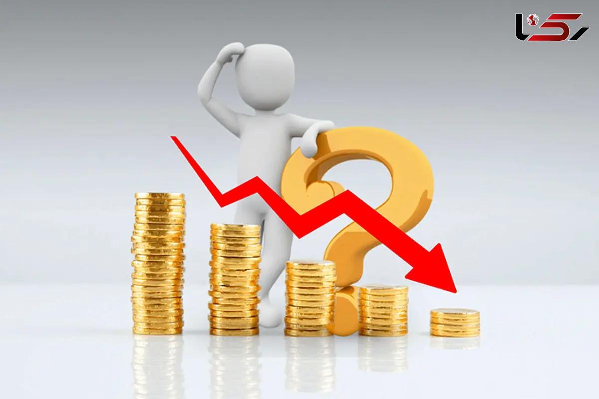 دلایل کاهش قیمت طلا و تاثیر آن بر بازارهای جهانی و داخلی