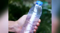 با بطری آب می توان پمپ بنزین ساخت + فیلم