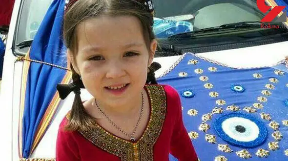 آخرین خبر از قتل «سلاله»5ساله در آق قلا + عکس دخترک زیبا
