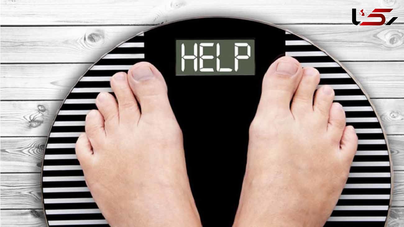 چرا وزن کم نمی کنیم؟