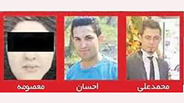 مجید گوش بر چگونه قاتل سریالی شد ؟ / جسد معصومه بدون گوش در تهران پیدا شد + عکس
