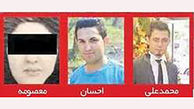 مجید گوش بر چگونه قاتل سریالی شد ؟ / جسد معصومه بدون گوش در تهران پیدا شد + عکس