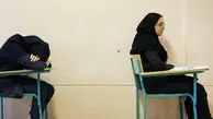 آخرین خبرها از نحوه برگزاری امتحانات نهایی؛ احتمال طراحی چند مدل سوال برای استان ها !