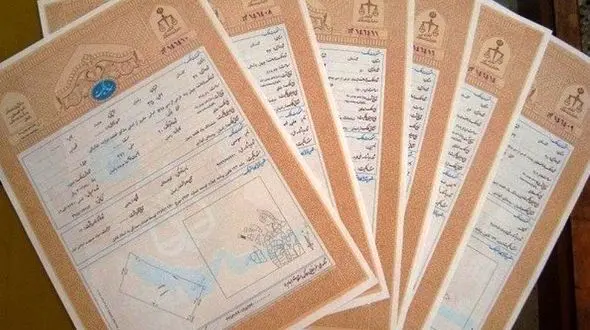 صدور بیش از 4 هزار برگ سند مالکیت شهری و روستایی در گیلان 