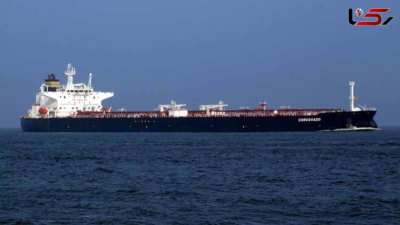 واکنش چین و آمریکا به انفجار نفتکش ایرانی در دریای سرخ