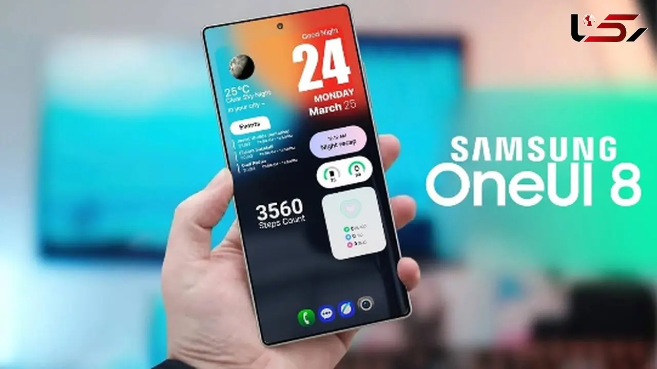 One UI 8 زیر ذره‌بین؛ سامسونگ چگونه اشتباهات قدیمی خود را اصلاح کرد؟