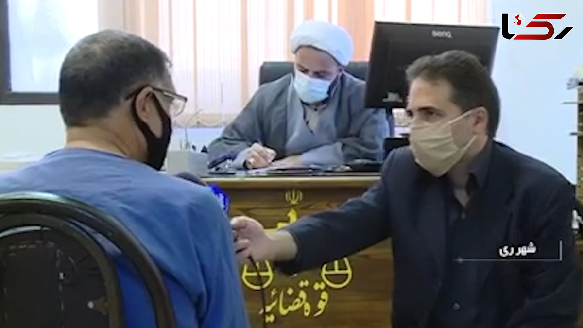 انتشار فیلم اعترافات سلطان قبر در دادگاه / او قبر فروش ابن بابویه شهرری بود!