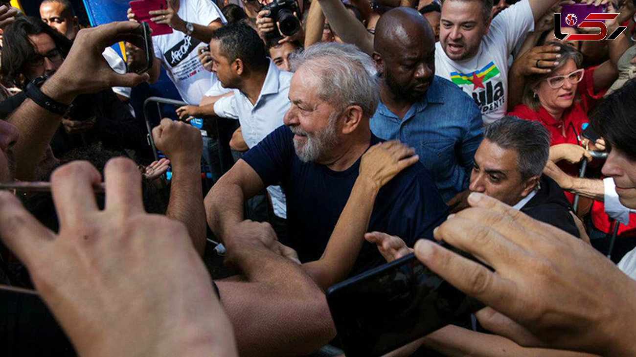 رئیس جمهور پیشین برزیل زندانی شد
