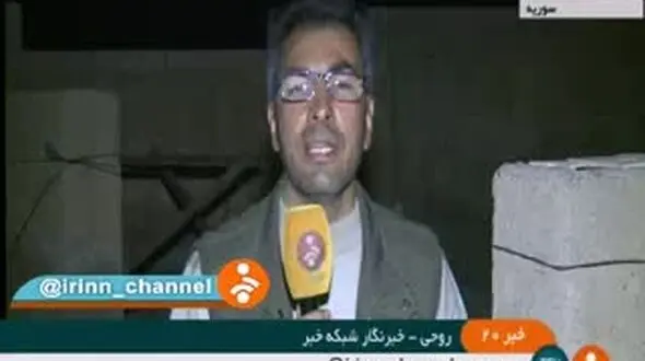 چگونگی حمله داعش به گروه خبری ایران از زبان یکی از خبرنگاران + فیلم