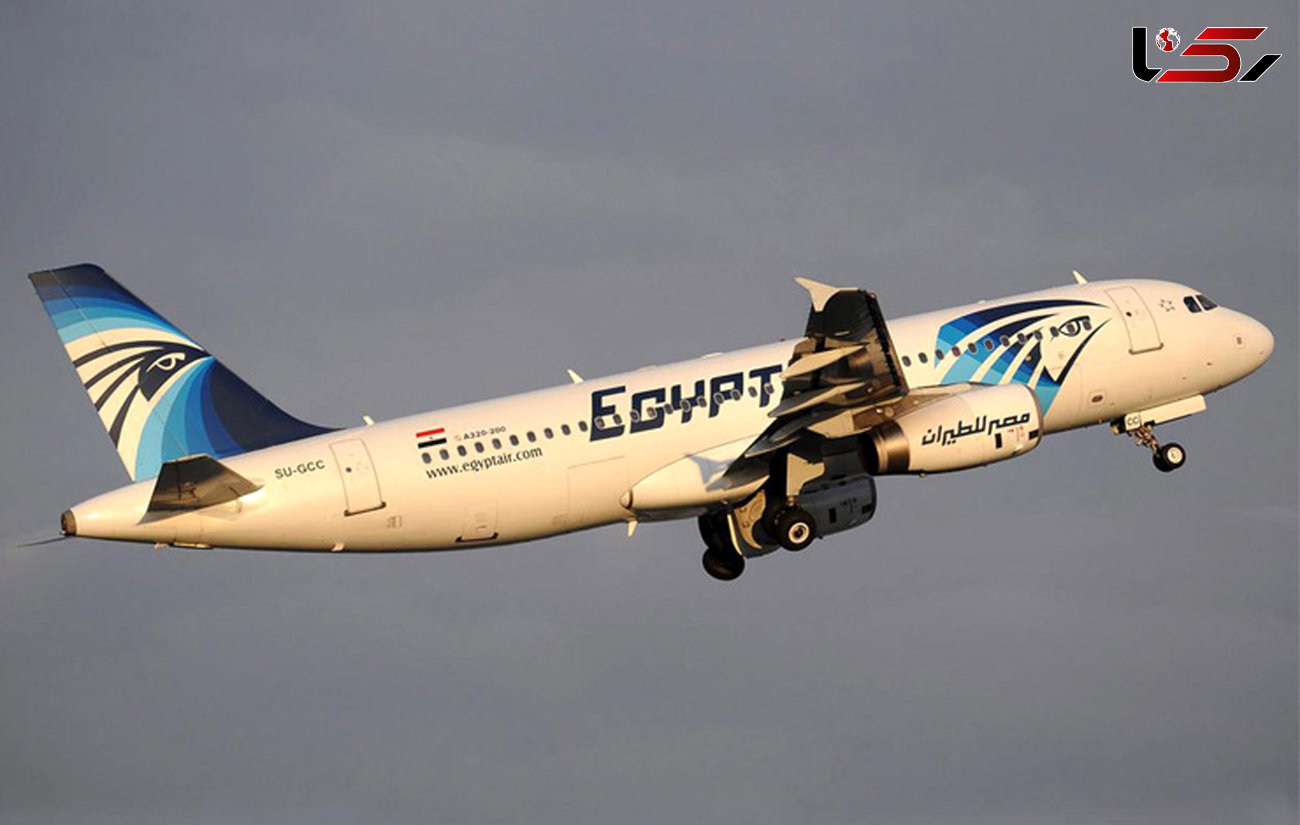 بمب گذاری در هواپیمای مصری