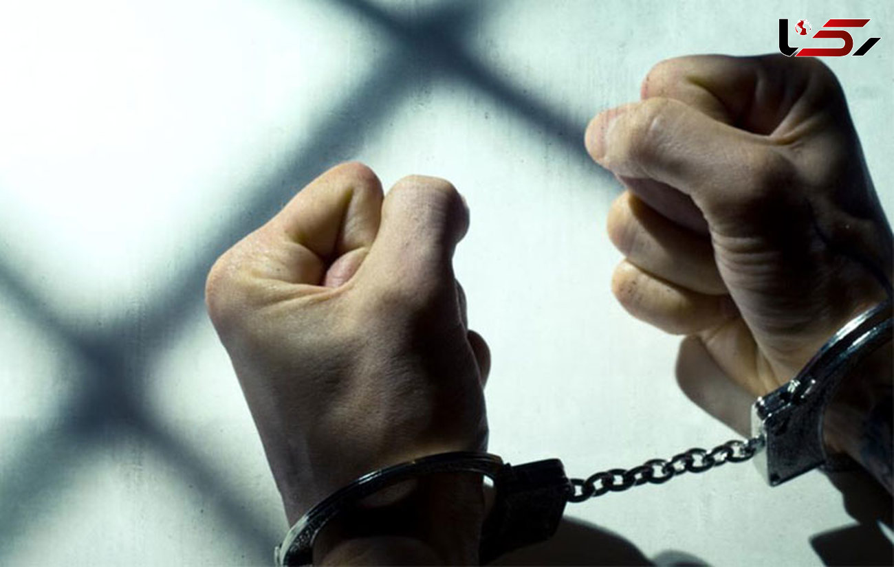 300 کارچاق کن در استان تهران دستگیری شدند