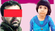 قاتل حنانه 5 ساله در ملاء عام اعدام شد