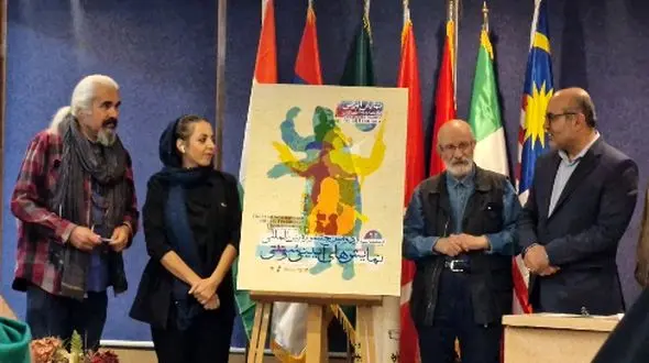 جشن متفاوت نمایش‌ های سنتی؛ اختتامیه‌ ای خاص در فضای باز ایران