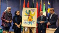 جشن متفاوت نمایش‌ های سنتی؛ اختتامیه‌ ای خاص در فضای باز ایران