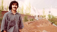بازیگر معروف، تنهاترین هیپی دهه هفتاد در ایران +عکس
