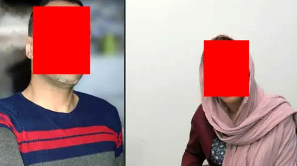 ازدواج با قاچاقچی اعدامی + فیلم