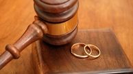 پنج وصفی که اگر در مرد باشد، زن می‌تواند طلاق بگیرد