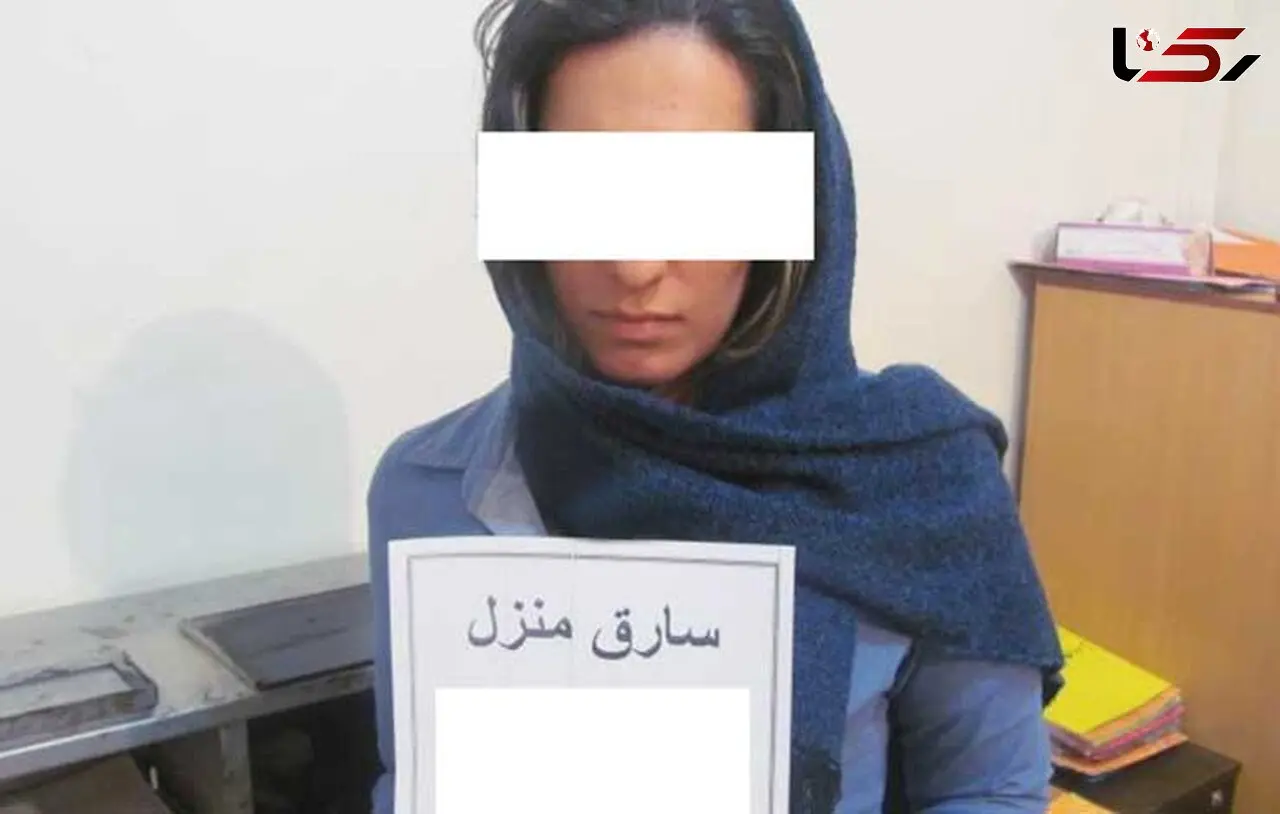 100 شاه کلید برای سرقت از خانه ی زن و شوهر های کارمند