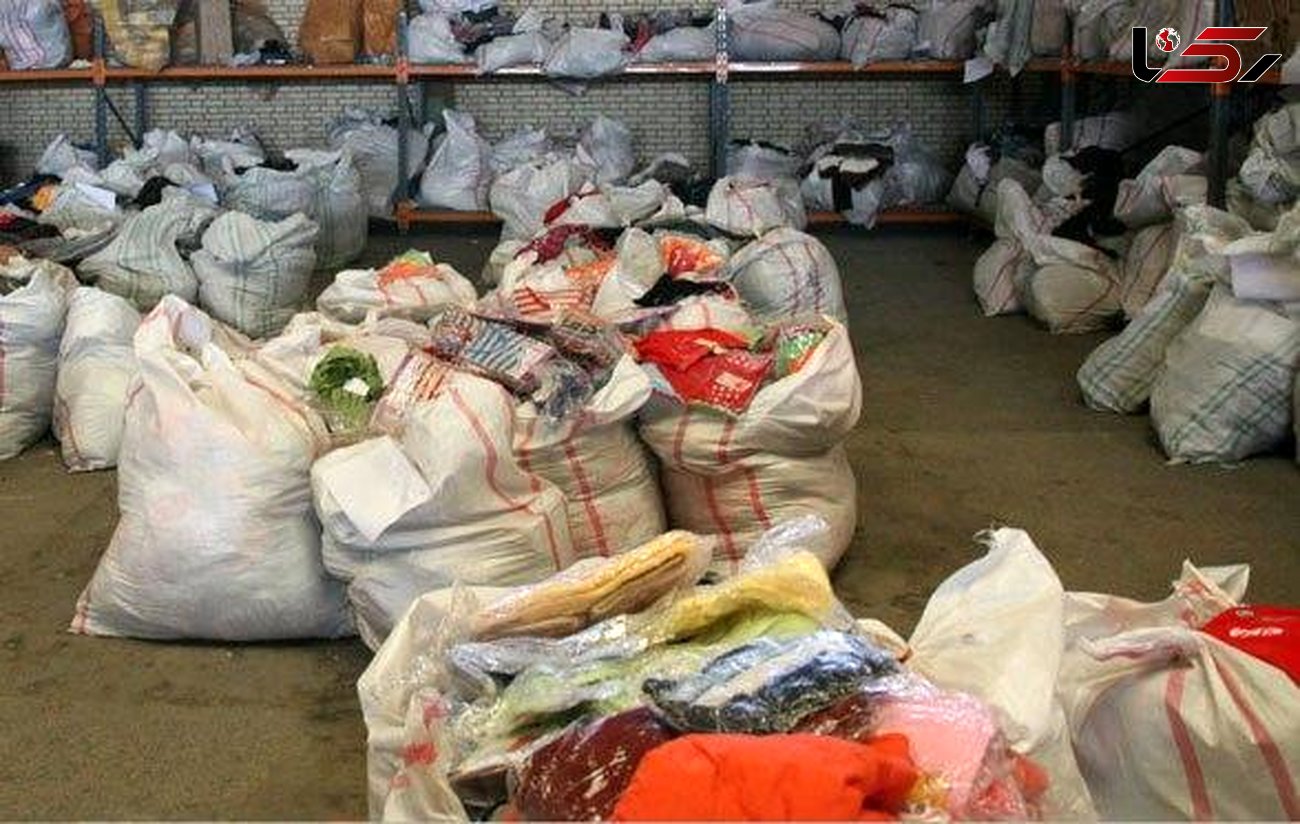 کشف 50 میلیاردی لباس های قاچاق در بازار تهران