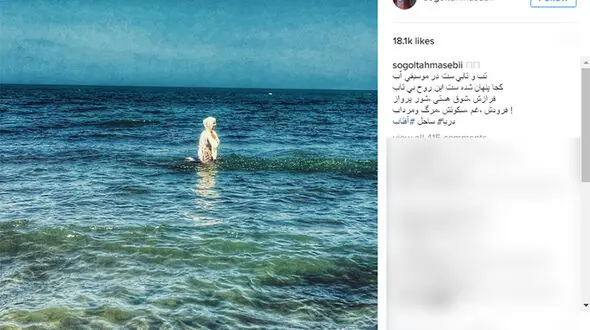 بازیگر زن جوان در دریا و هنگام شنا +عکس