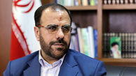 واکنش معاون روحانی به شائبه وجود اختلاف بین رئیس جمهور و شورای نگهبان