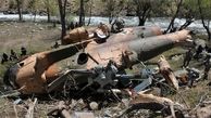 اطلاعیه ارتش درباره سقوط بالگرد هوانیروز در ارومیه