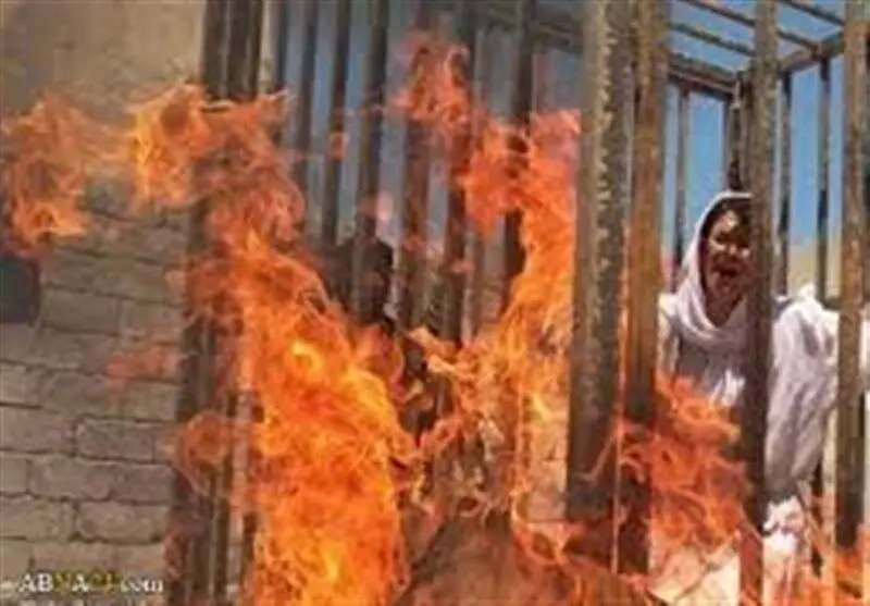 داعش | گروه تروریستی داعش , 